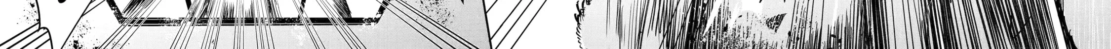 Read Rust-Eater Bisco 2 chapter 4 image 31 on Lezhin