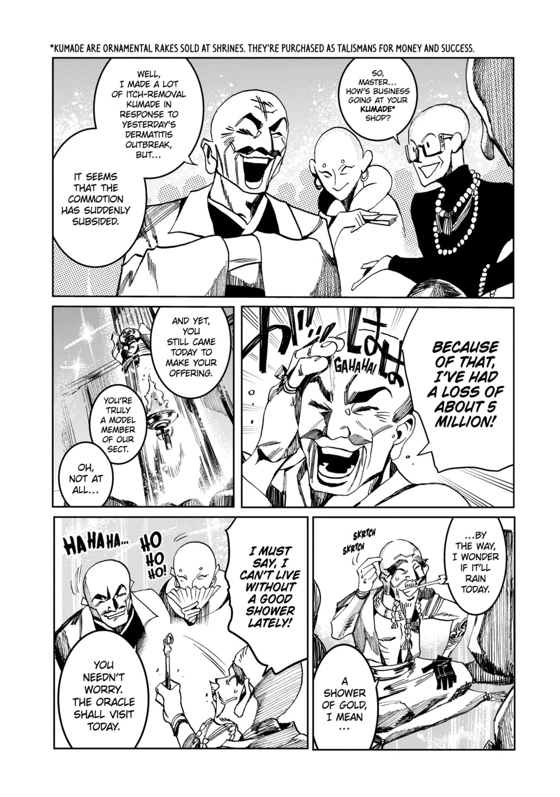 Read Rust-Eater Bisco 2 chapter 5.1 image 10 on Lezhin