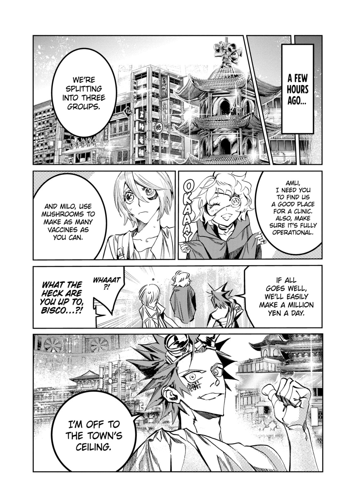 Read Rust-Eater Bisco 2 chapter 5.1 image 2 on Lezhin