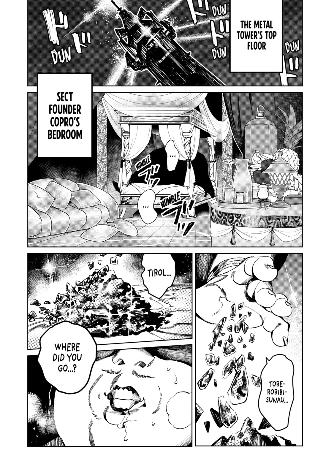 Read Rust-Eater Bisco 2 chapter 5.3 image 1 on Lezhin