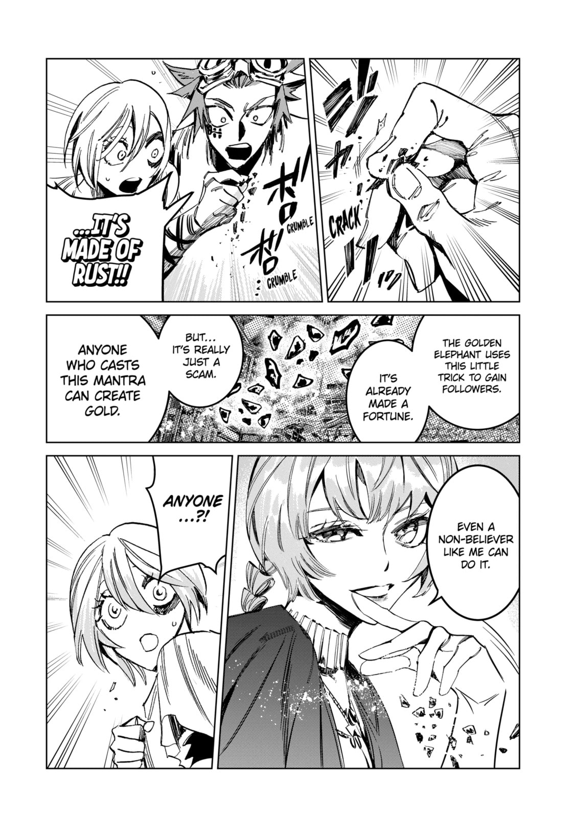 Read Rust-Eater Bisco 2 chapter 5.3 image 9 on Lezhin