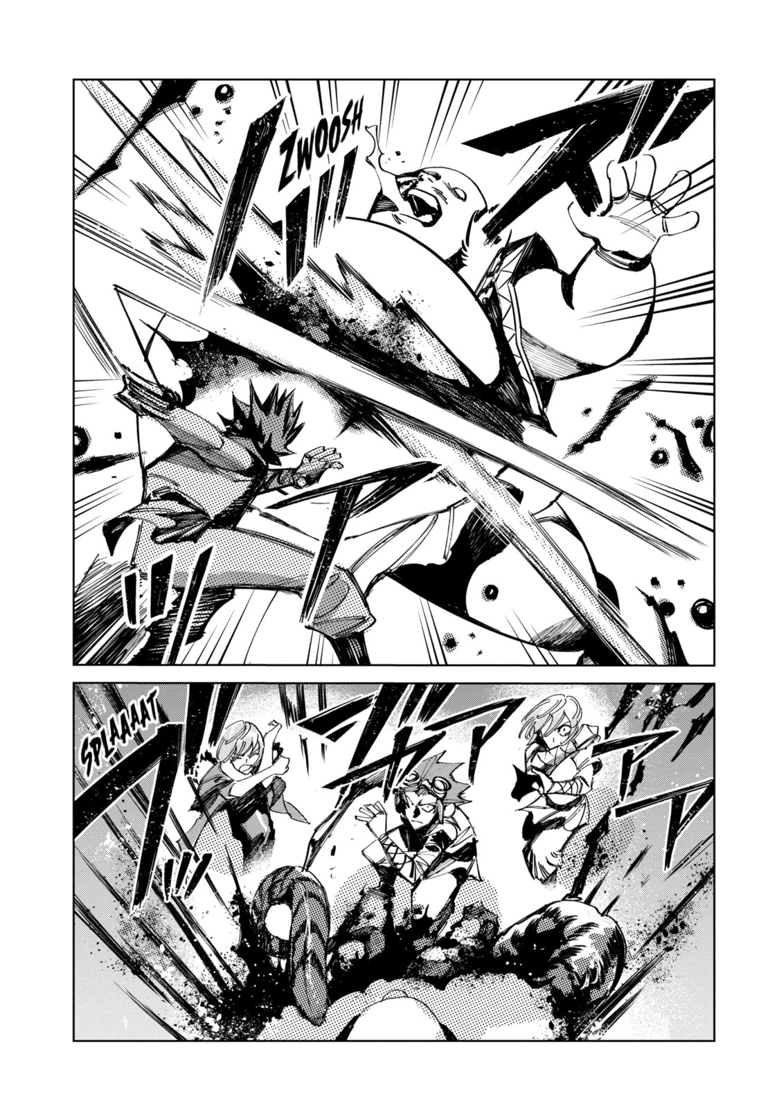 Read Rust-Eater Bisco 2 chapter 5.4 image 3 on Lezhin