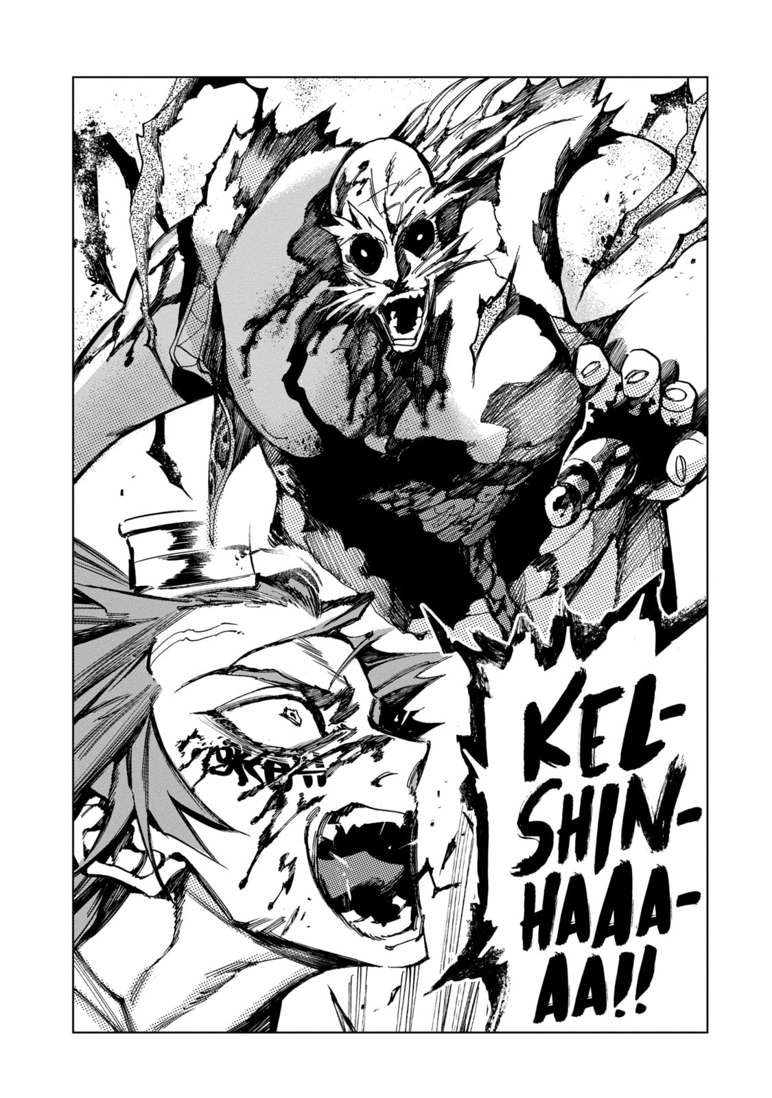 Read Rust-Eater Bisco 2 chapter 5.4 image 9 on Lezhin