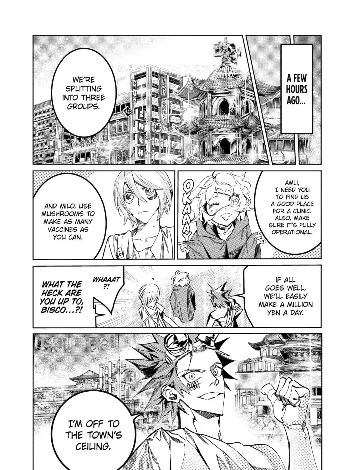 Read Rust-Eater Bisco 2 chapter 5 image 4 on Lezhin