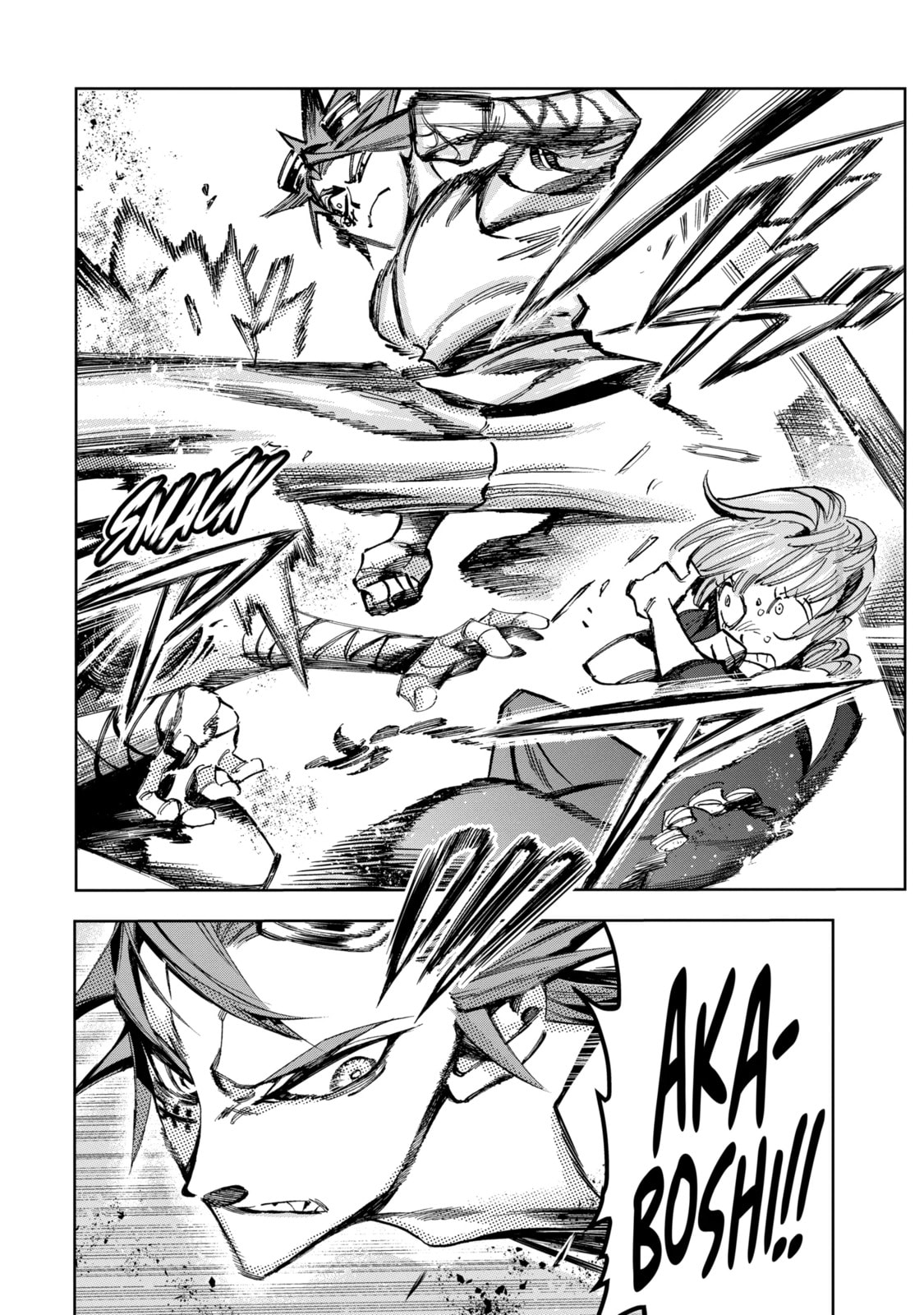 Read Rust-Eater Bisco 2 chapter 6.2 image 5 on Lezhin