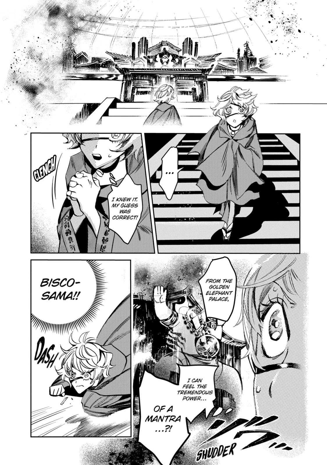 Read Rust-Eater Bisco 2 chapter 6.2 image 8 on Lezhin