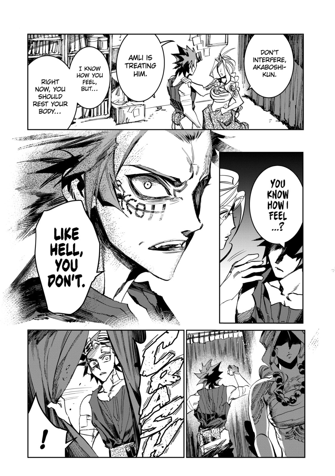 Read Rust-Eater Bisco 2 chapter 6.4 image 6 on Lezhin