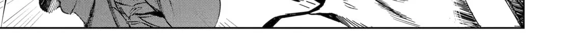Read Rust-Eater Bisco 2 chapter 6 image 33 on Lezhin