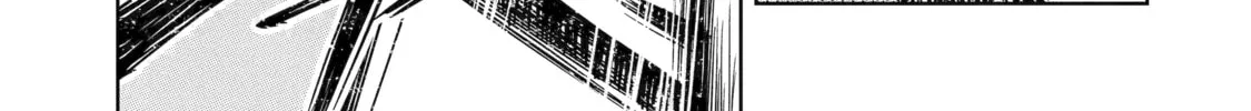 Read Rust-Eater Bisco 2 chapter 6 image 57 on Lezhin