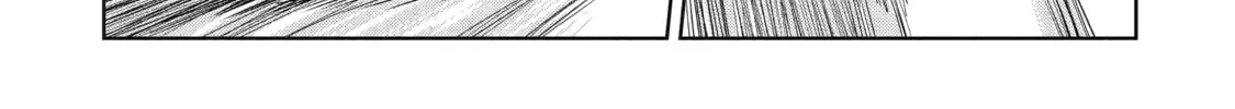 Read Rust-Eater Bisco 2 chapter 6 image 63 on Lezhin