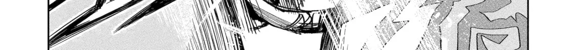 Read Rust-Eater Bisco 2 chapter 6 image 67 on Lezhin