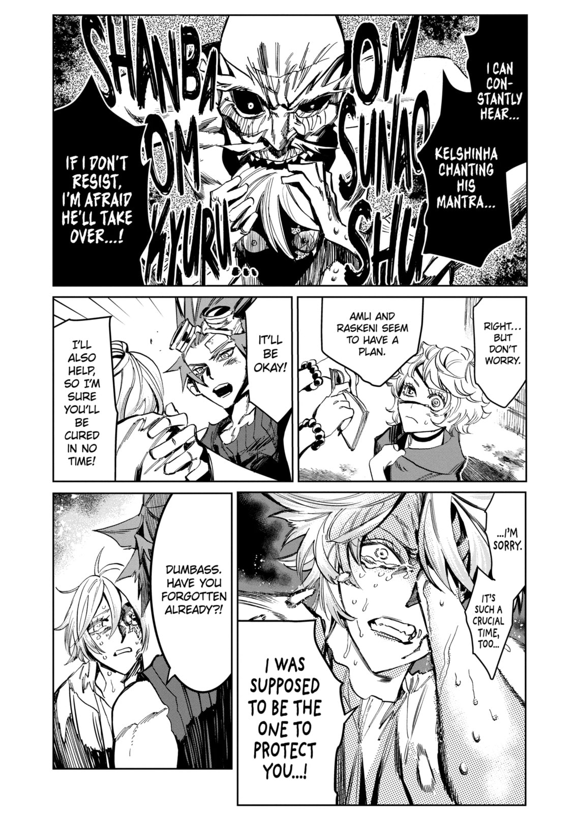 Read Rust-Eater Bisco 2 chapter 7.1 image 6 on Lezhin