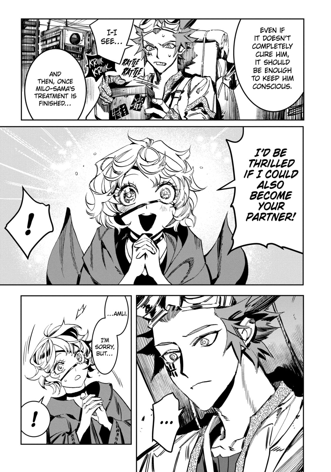 Read Rust-Eater Bisco 2 chapter 7.2 image 1 on Lezhin