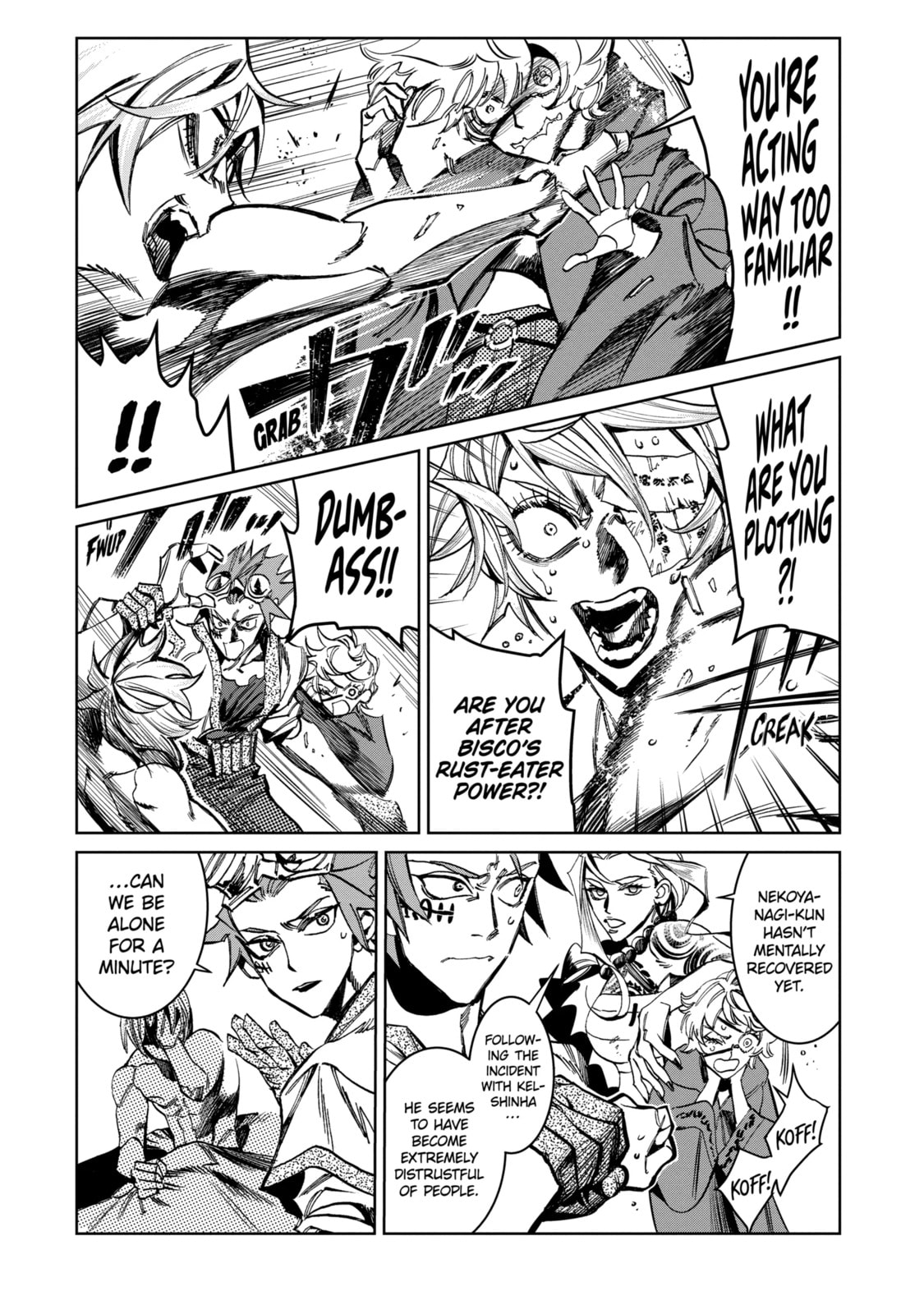 Read Rust-Eater Bisco 2 chapter 7.2 image 7 on Lezhin