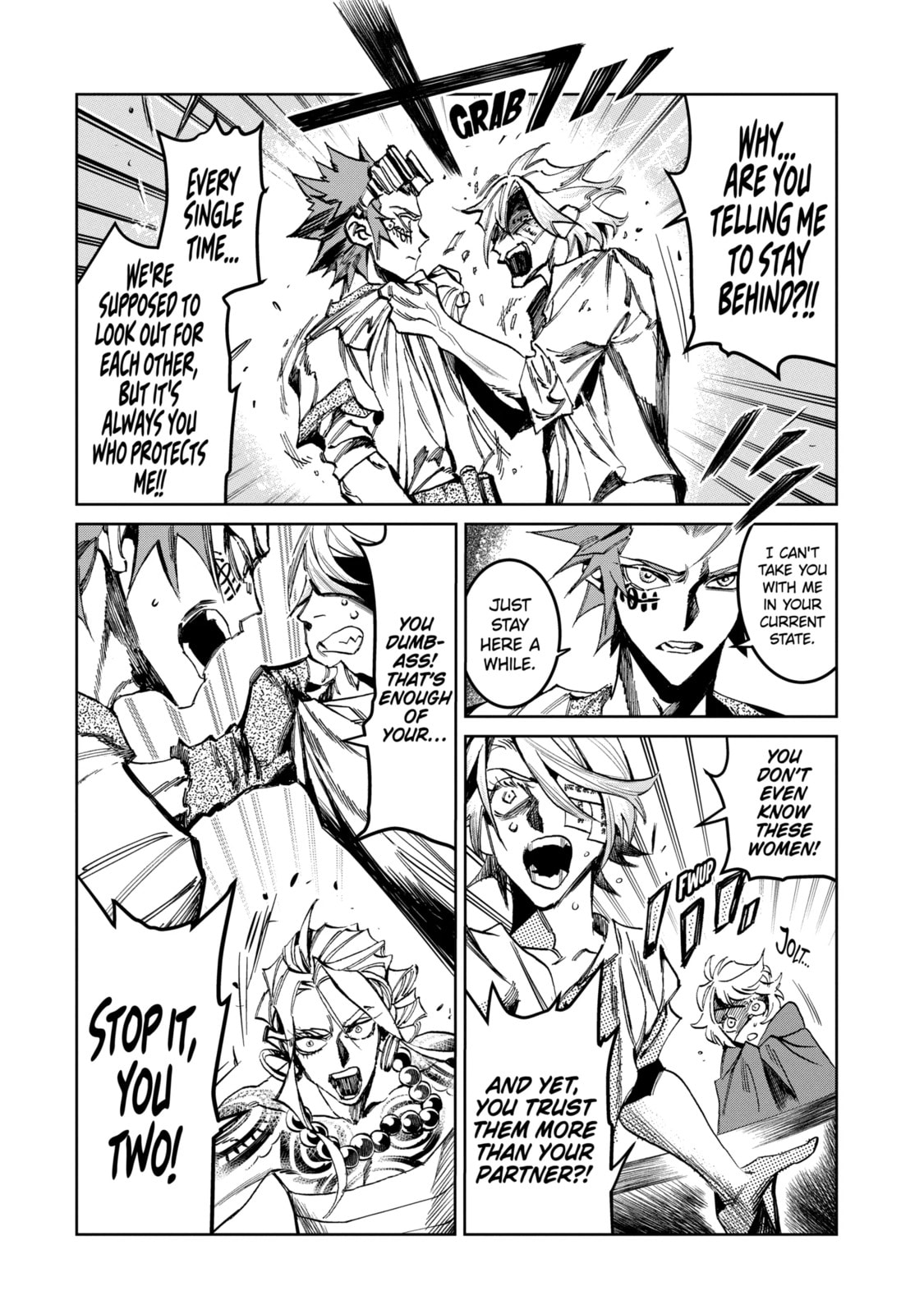 Read Rust-Eater Bisco 2 chapter 7.3 image 4 on Lezhin