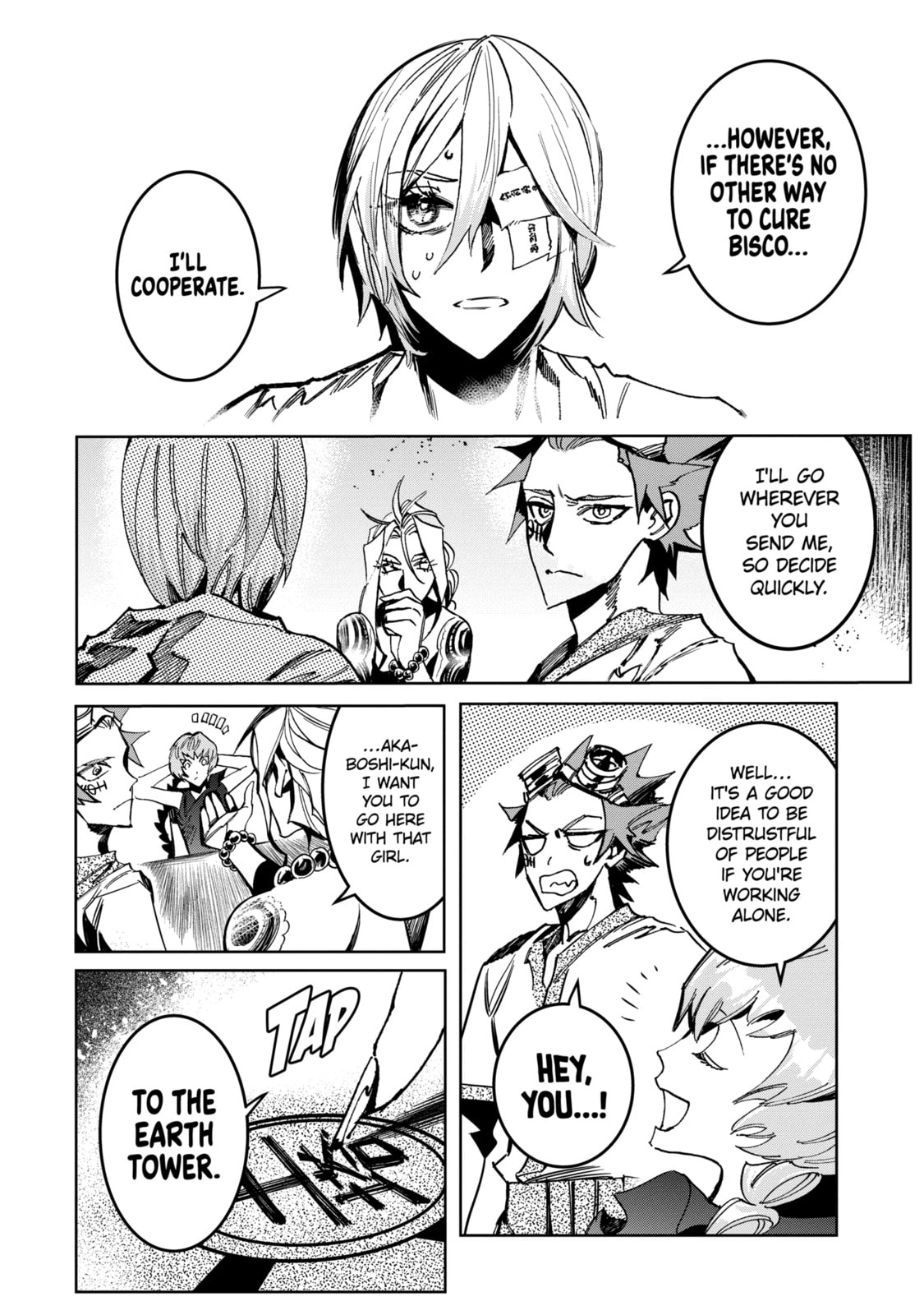 Read Rust-Eater Bisco 2 chapter 7.3 image 6 on Lezhin