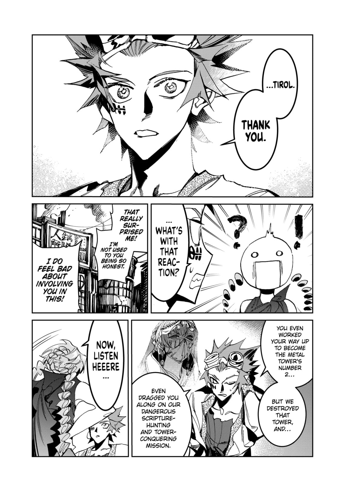 Read Rust-Eater Bisco 2 chapter 7.4 image 2 on Lezhin