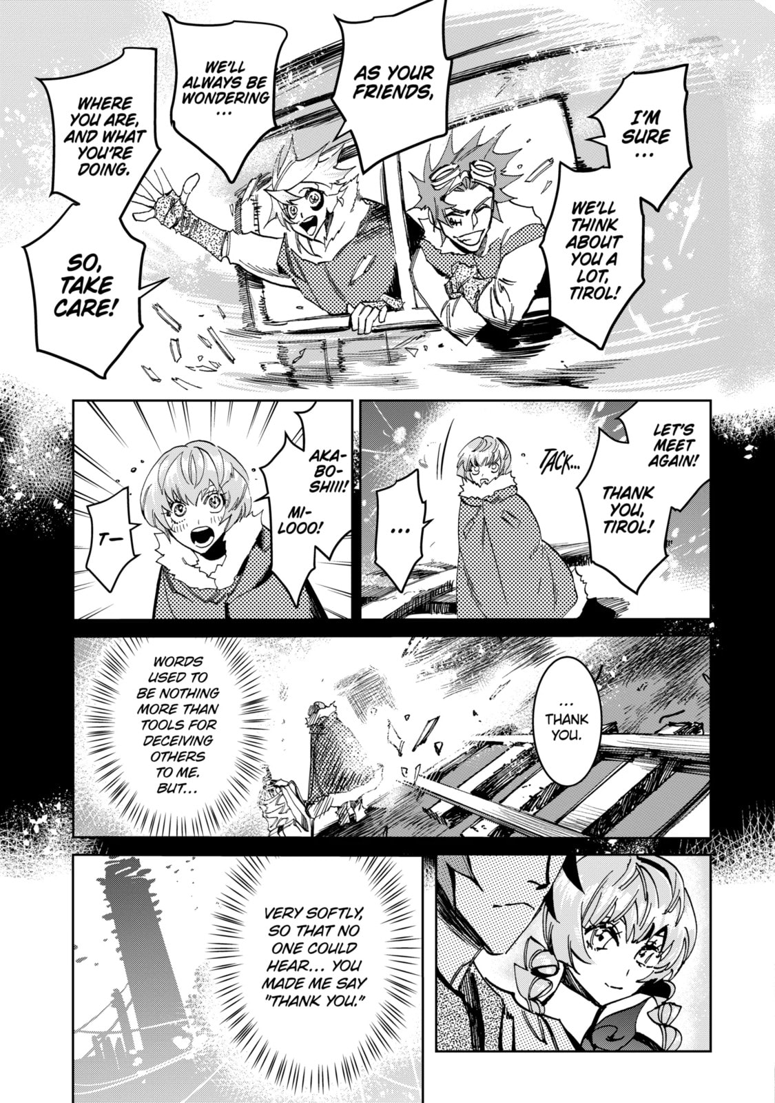 Read Rust-Eater Bisco 2 chapter 7.4 image 4 on Lezhin