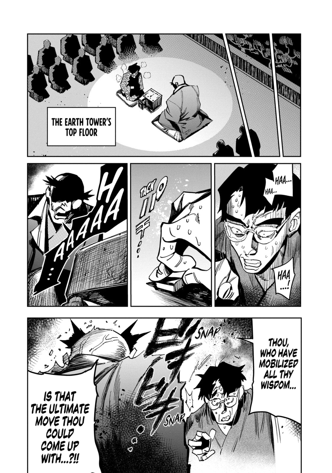 Read Rust-Eater Bisco 2 chapter 7.4 image 5 on Lezhin