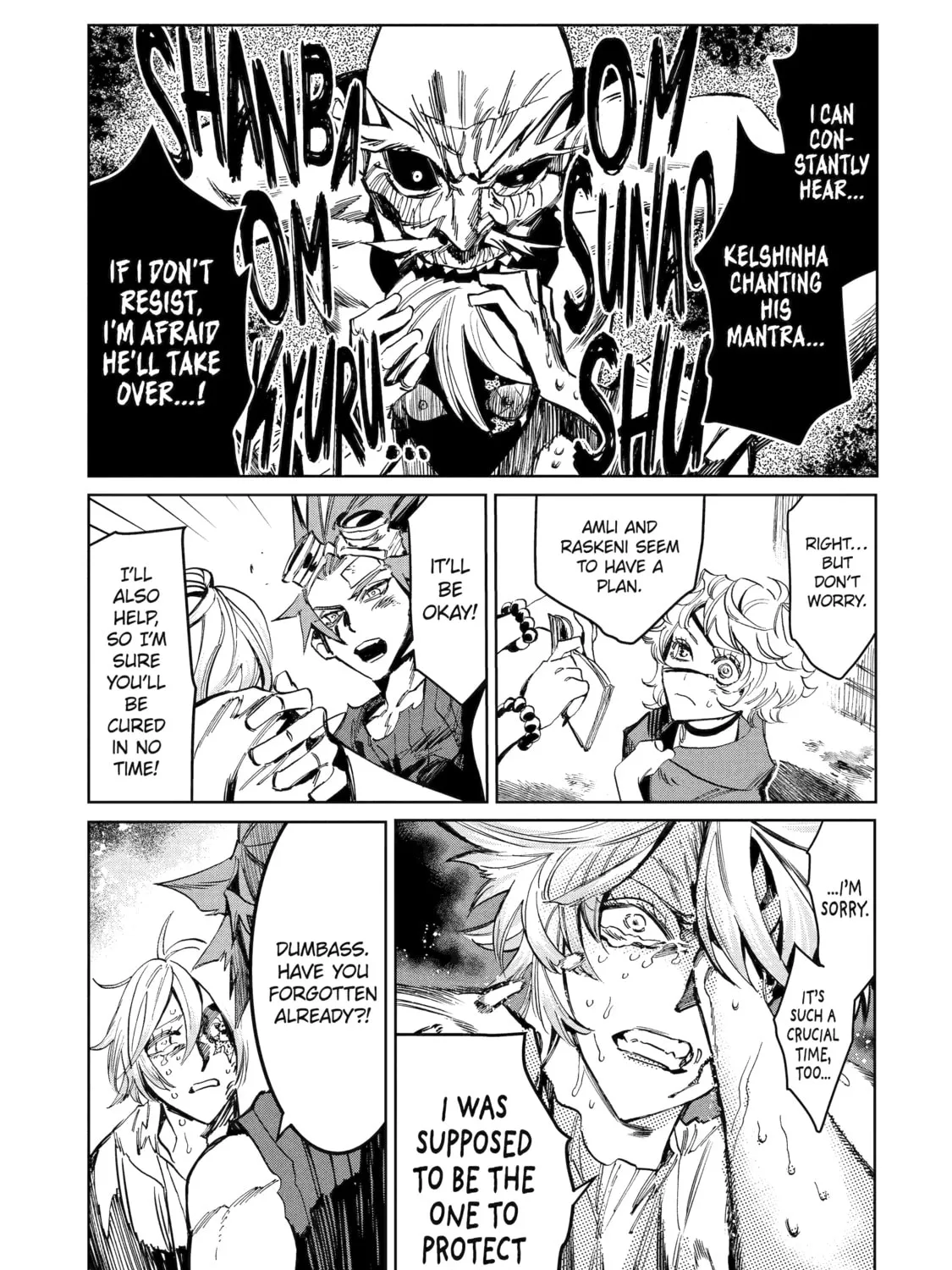 Read Rust-Eater Bisco 2 chapter 7 image 12 on Lezhin