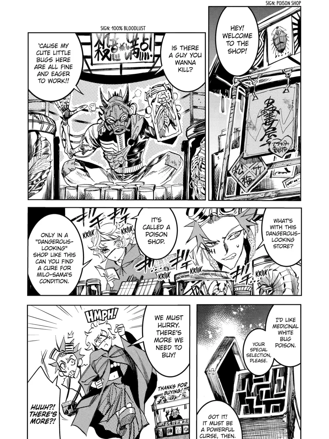 Read Rust-Eater Bisco 2 chapter 7 image 24 on Lezhin