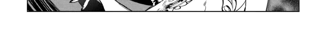 Read Rust-Eater Bisco 2 chapter 7 image 3 on Lezhin