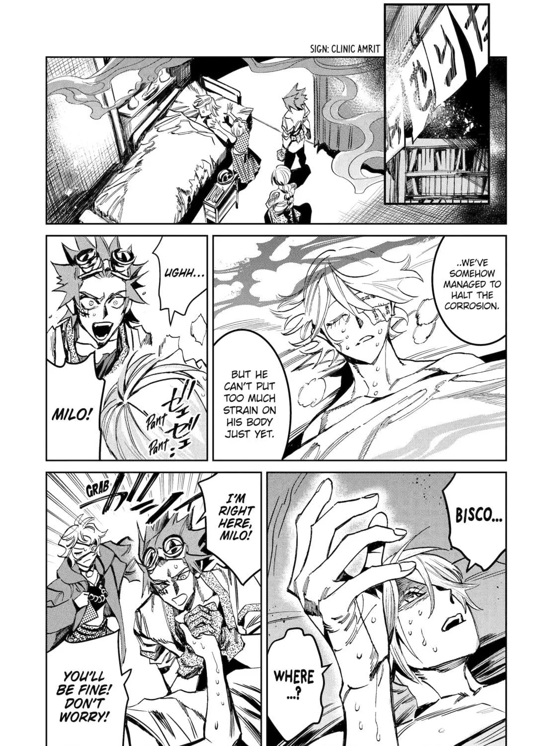 Read Rust-Eater Bisco 2 chapter 7 image 38 on Lezhin
