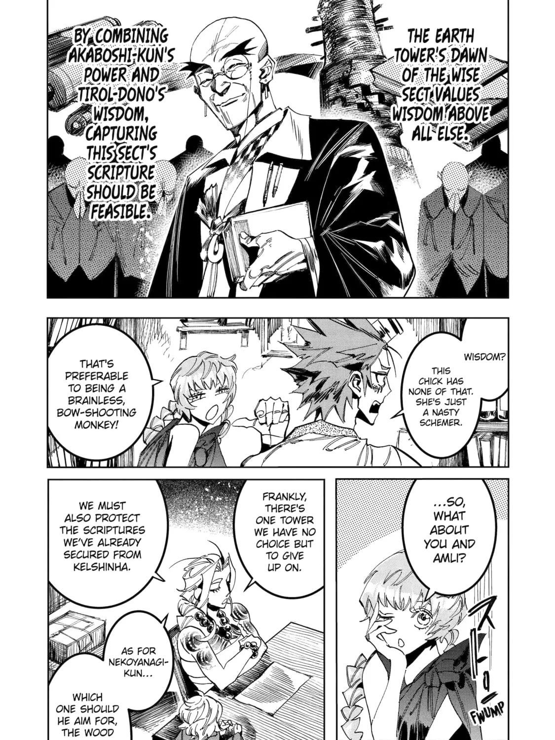 Read Rust-Eater Bisco 2 chapter 7 image 60 on Lezhin