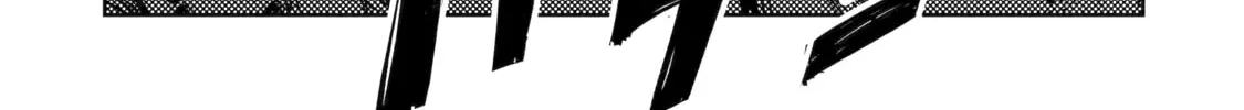 Read Rust-Eater Bisco 2 chapter 7 image 67 on Lezhin