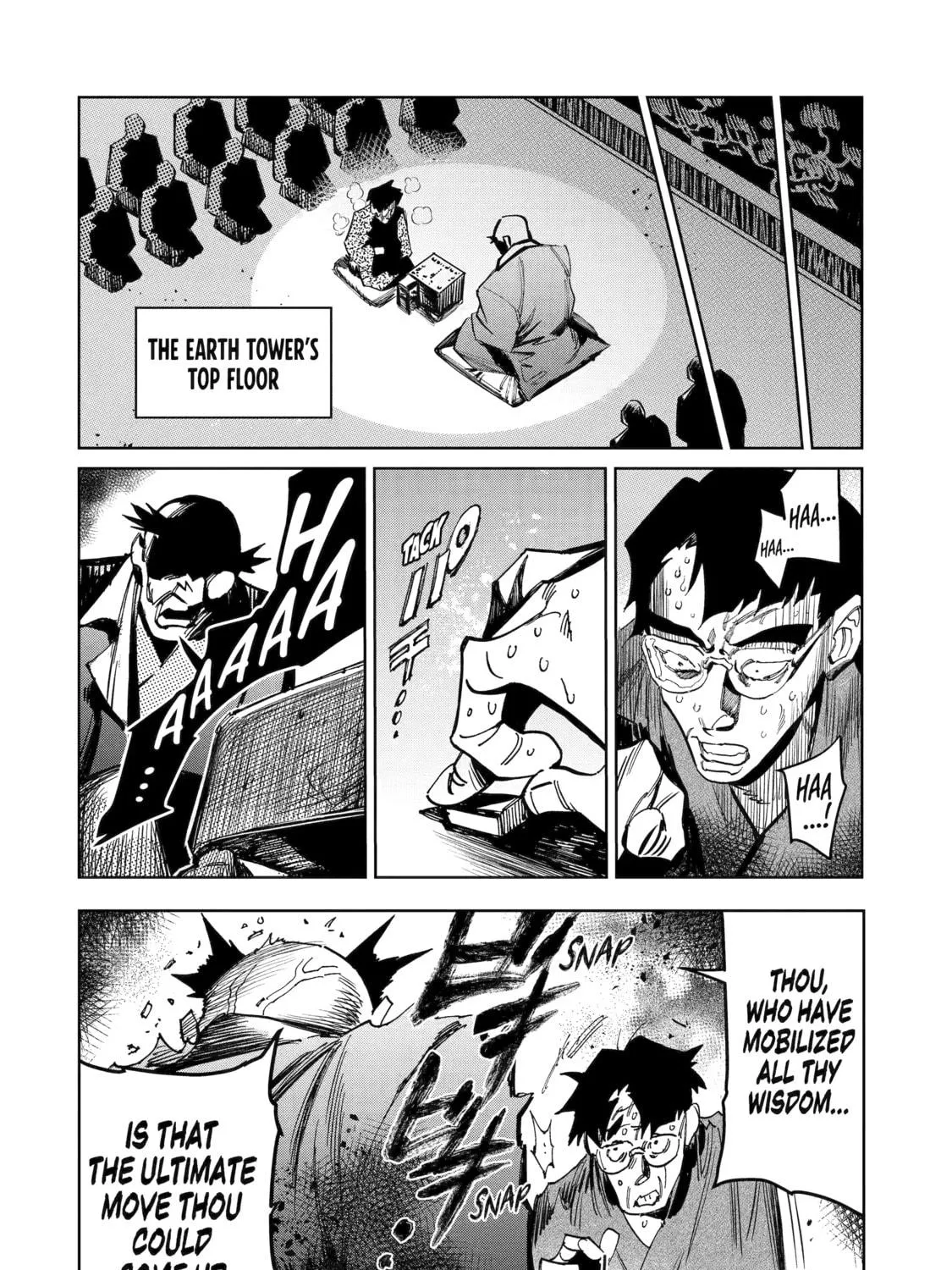 Read Rust-Eater Bisco 2 chapter 7 image 78 on Lezhin