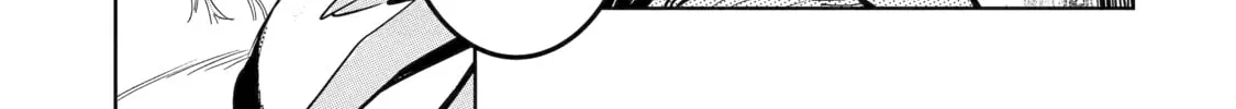 Read Rust-Eater Bisco 2 chapter 7 image 85 on Lezhin