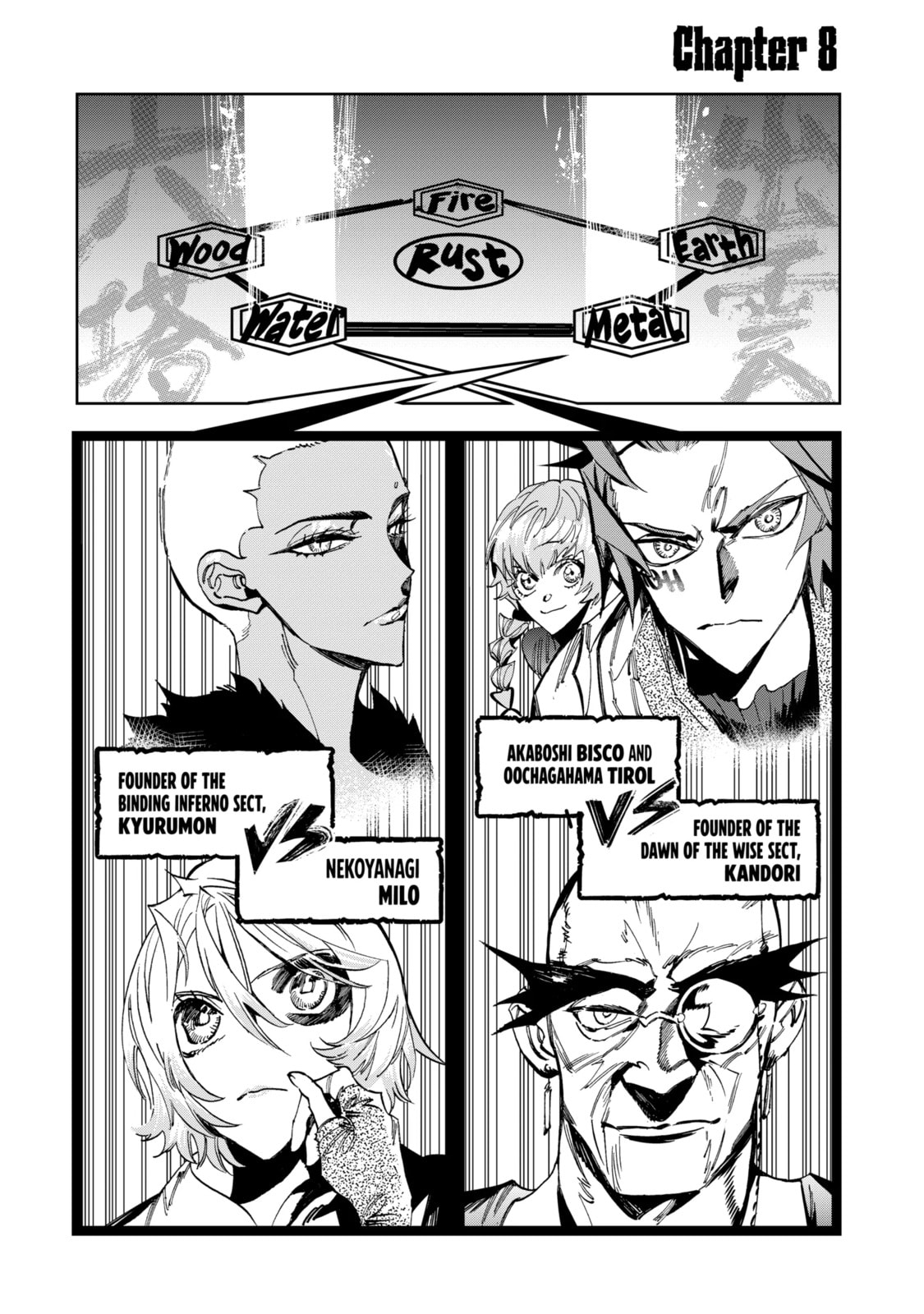 Read Rust-Eater Bisco 2 chapter 8.1 image 1 on Lezhin