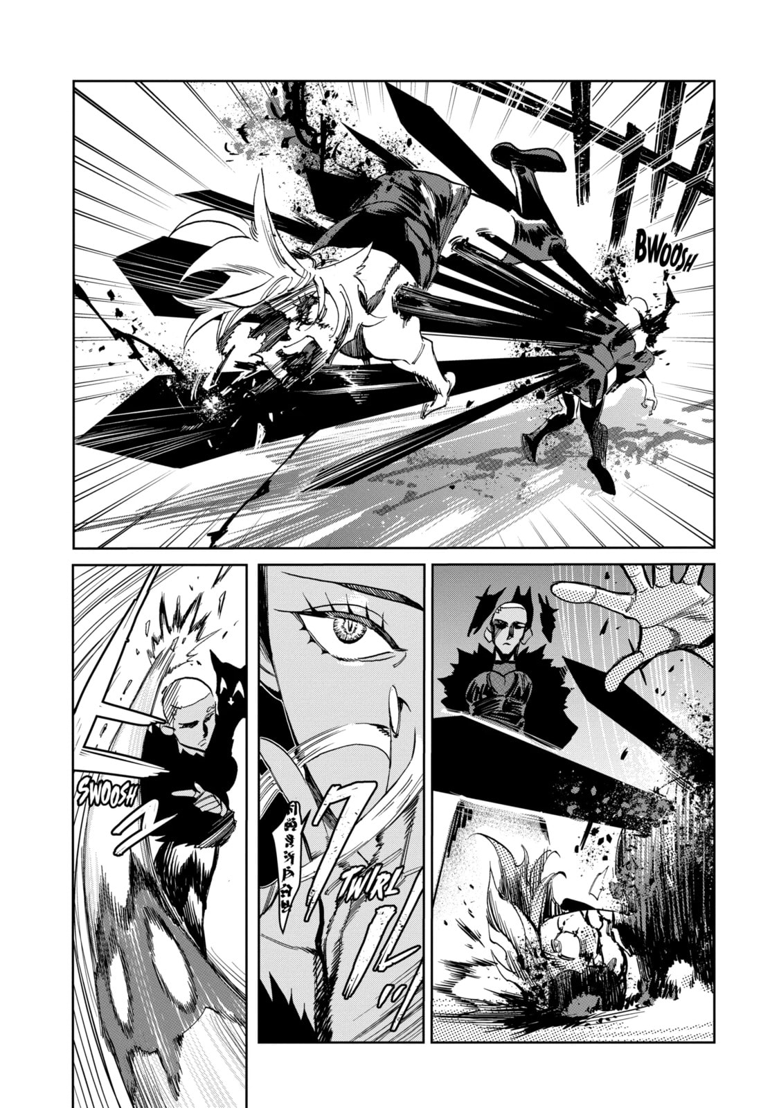 Read Rust-Eater Bisco 2 chapter 8.1 image 8 on Lezhin