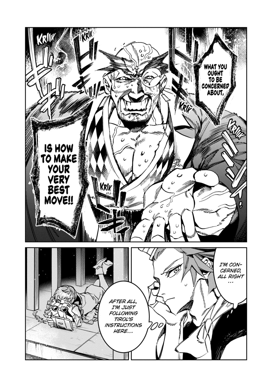 Read Rust-Eater Bisco 2 chapter 8.3 image 7 on Lezhin