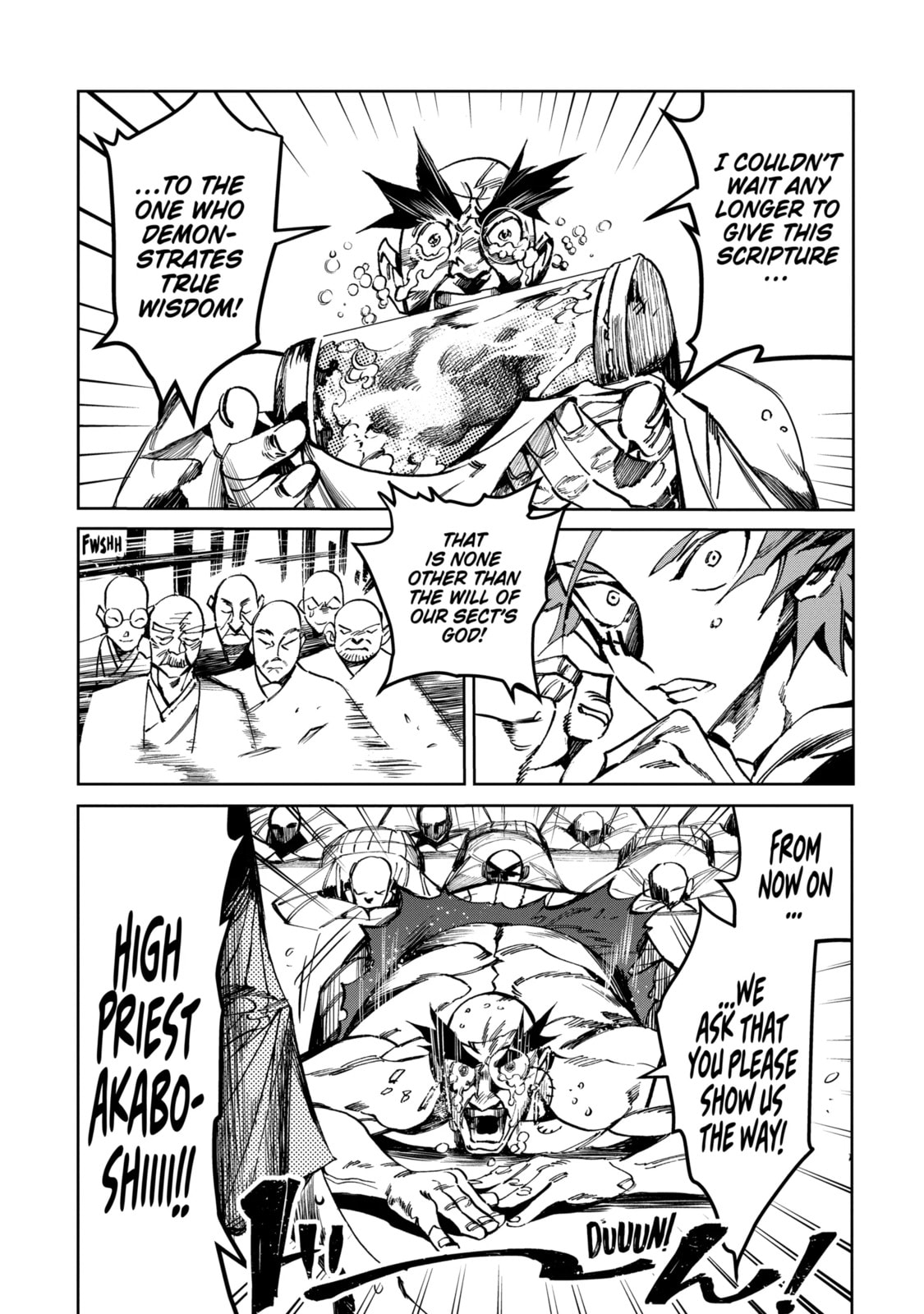 Read Rust-Eater Bisco 2 chapter 8.4 image 1 on Lezhin