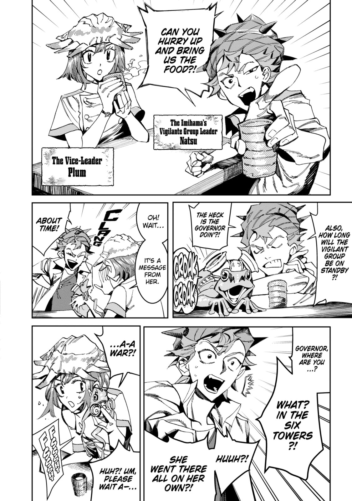 Read Rust-Eater Bisco 2 chapter 8.4 image 3 on Lezhin