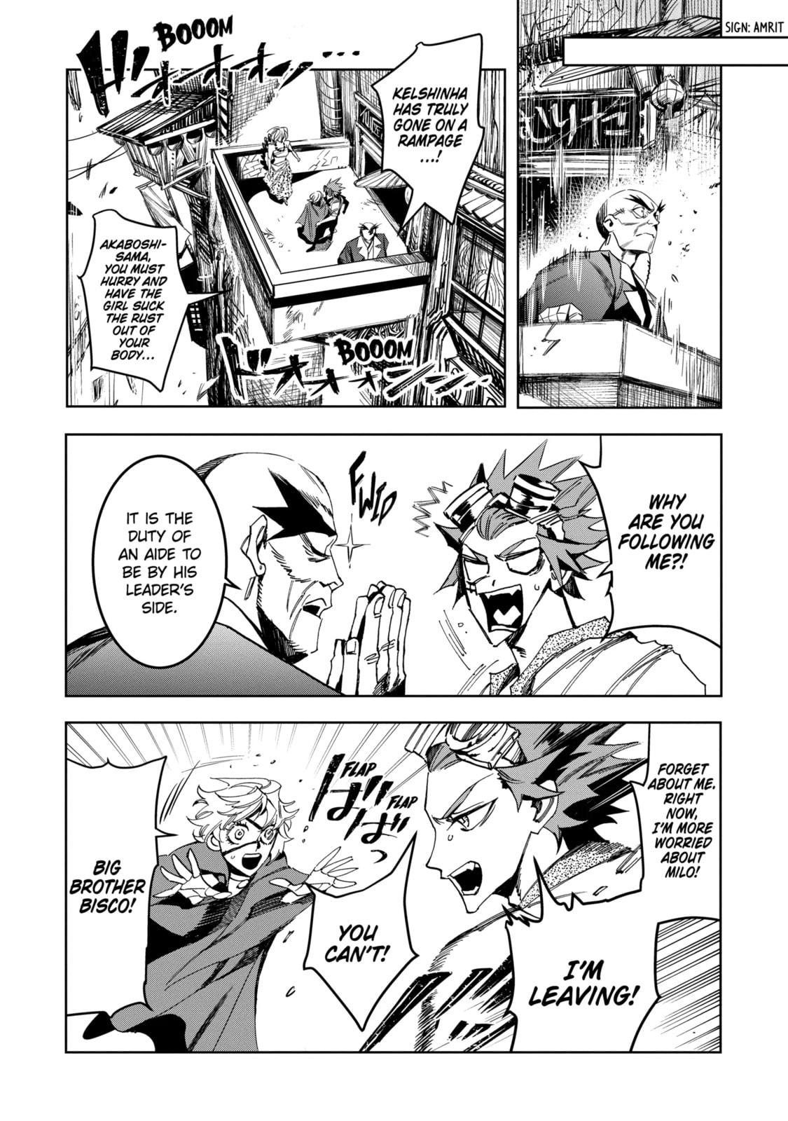 Read Rust-Eater Bisco 2 chapter 8.4 image 5 on Lezhin