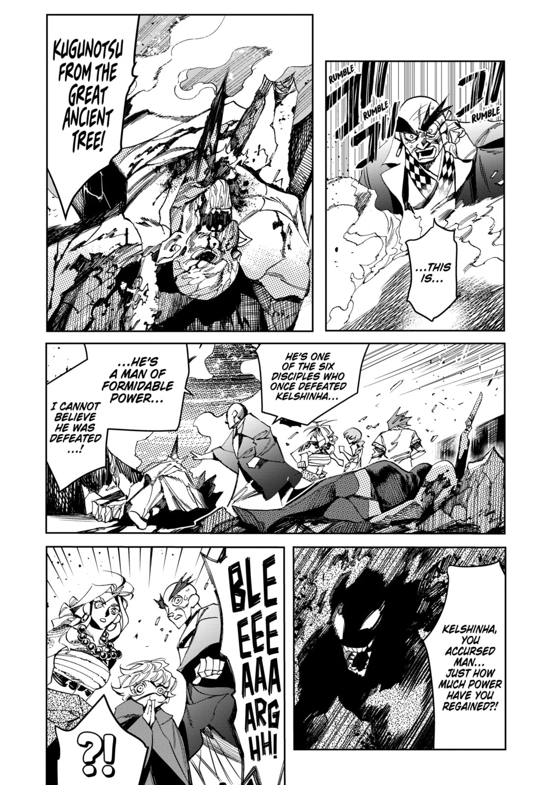 Read Rust-Eater Bisco 2 chapter 8.4 image 6 on Lezhin