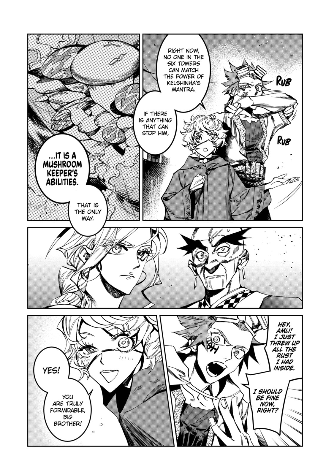 Read Rust-Eater Bisco 2 chapter 8.4 image 8 on Lezhin