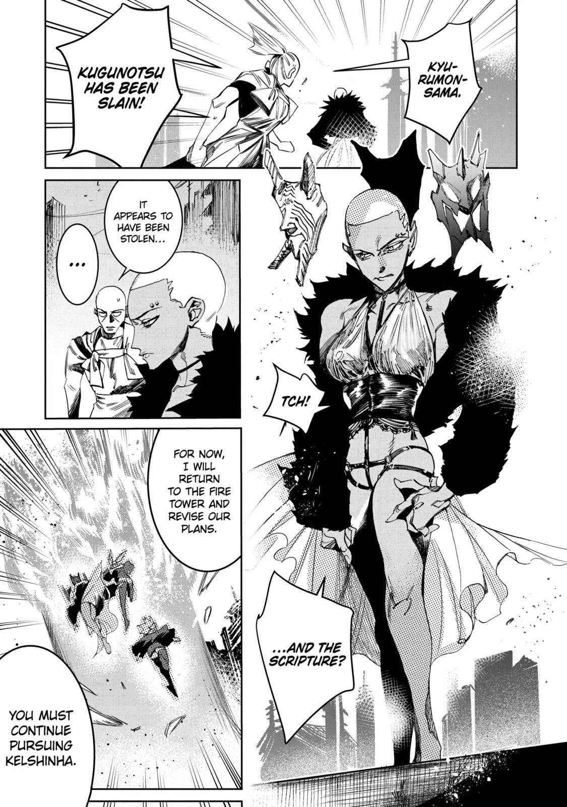 Read Rust-Eater Bisco 2 chapter 8.5 image 1 on Lezhin