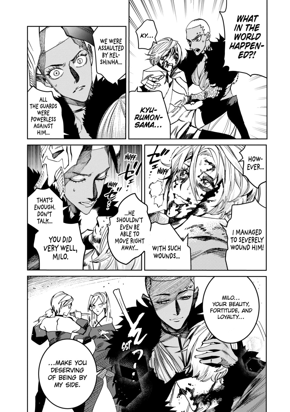 Read Rust-Eater Bisco 2 chapter 8.5 image 3 on Lezhin
