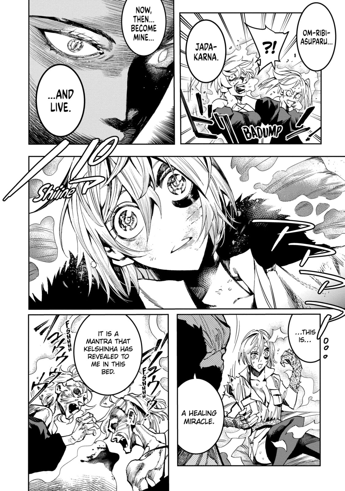 Read Rust-Eater Bisco 2 chapter 8.5 image 4 on Lezhin