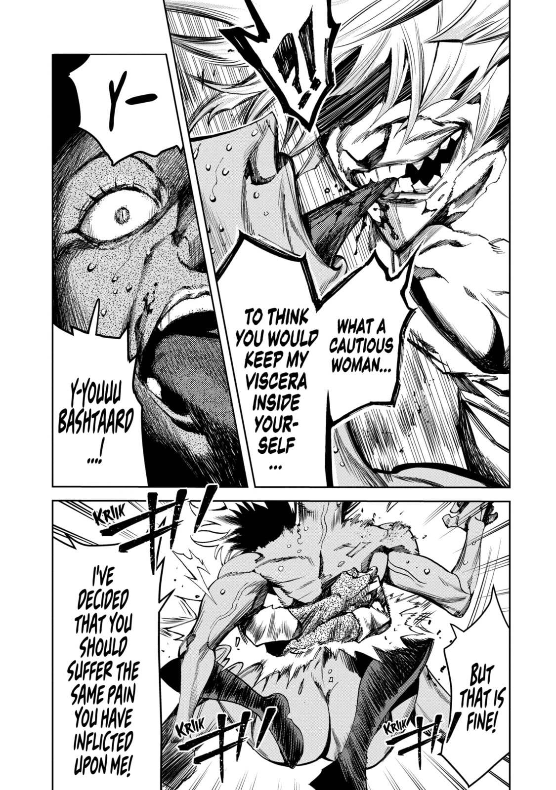 Read Rust-Eater Bisco 2 chapter 8.5 image 7 on Lezhin