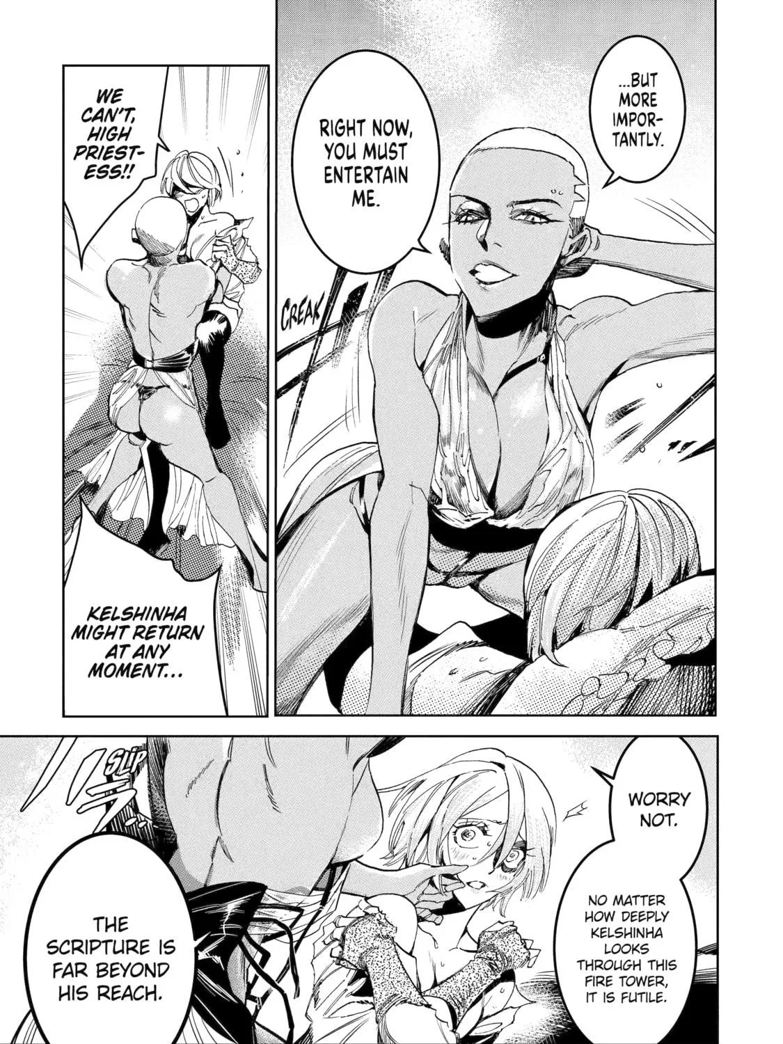 Read Rust-Eater Bisco 2 chapter 8 image 108 on Lezhin
