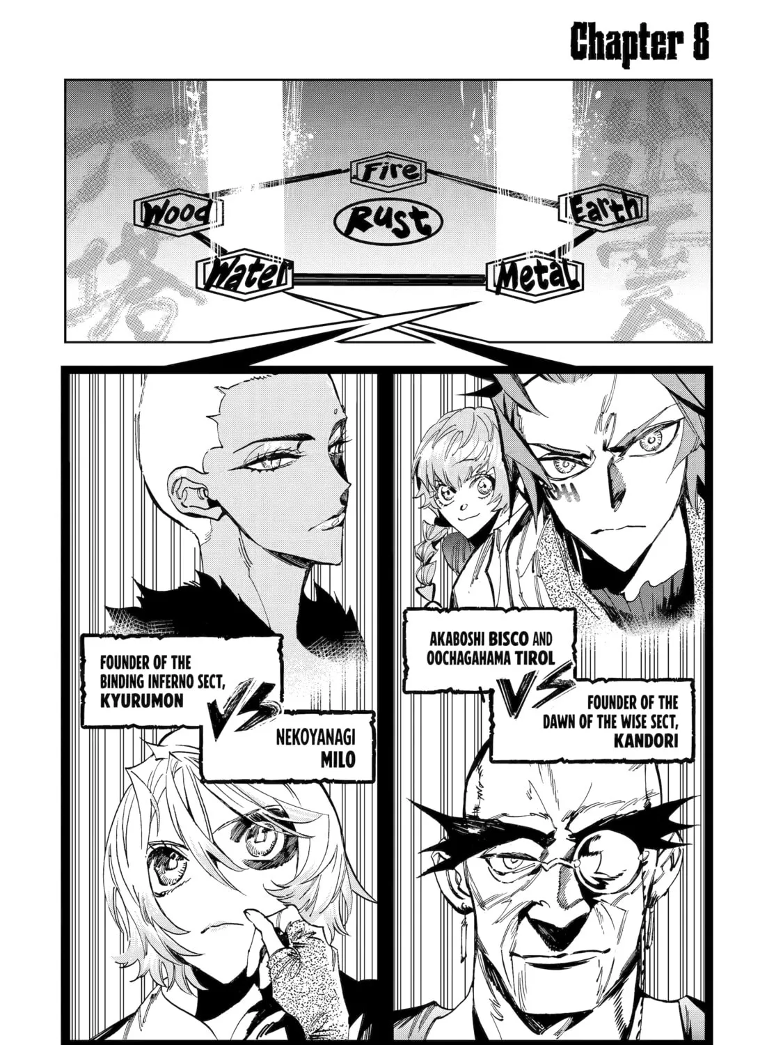 Read Rust-Eater Bisco 2 chapter 8 image 2 on Lezhin