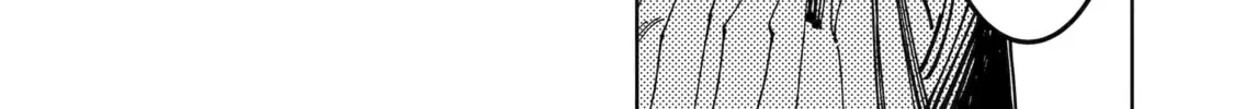 Read Rust-Eater Bisco 2 chapter 8 image 43 on Lezhin