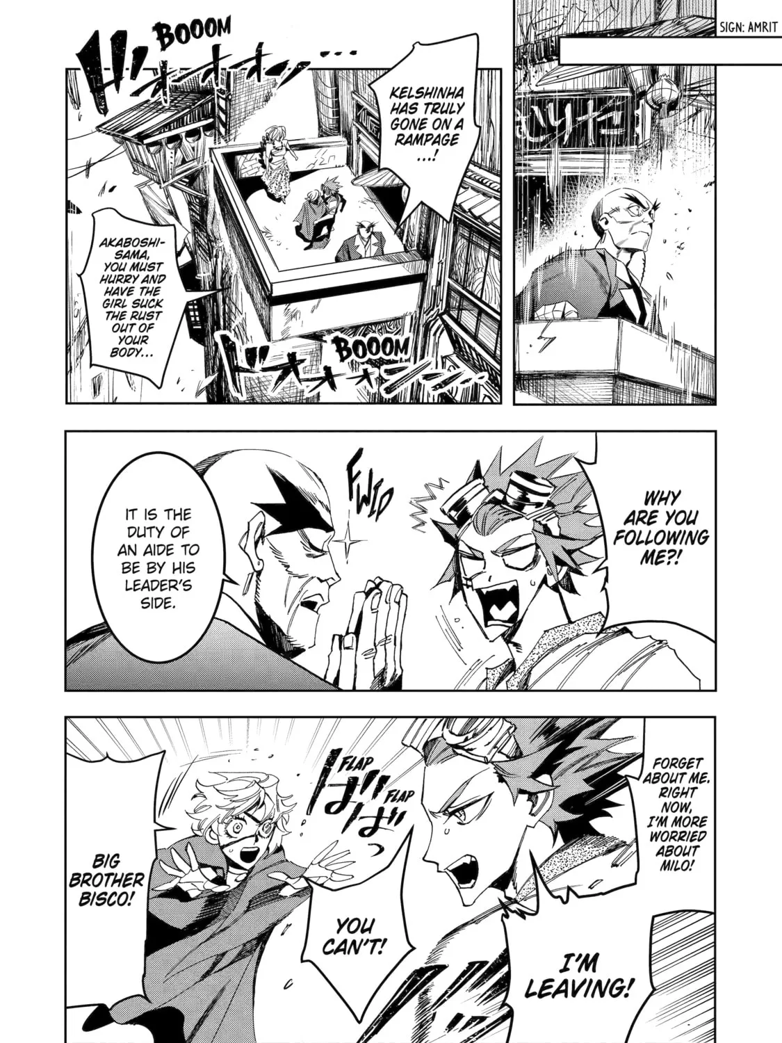 Read Rust-Eater Bisco 2 chapter 8 image 86 on Lezhin