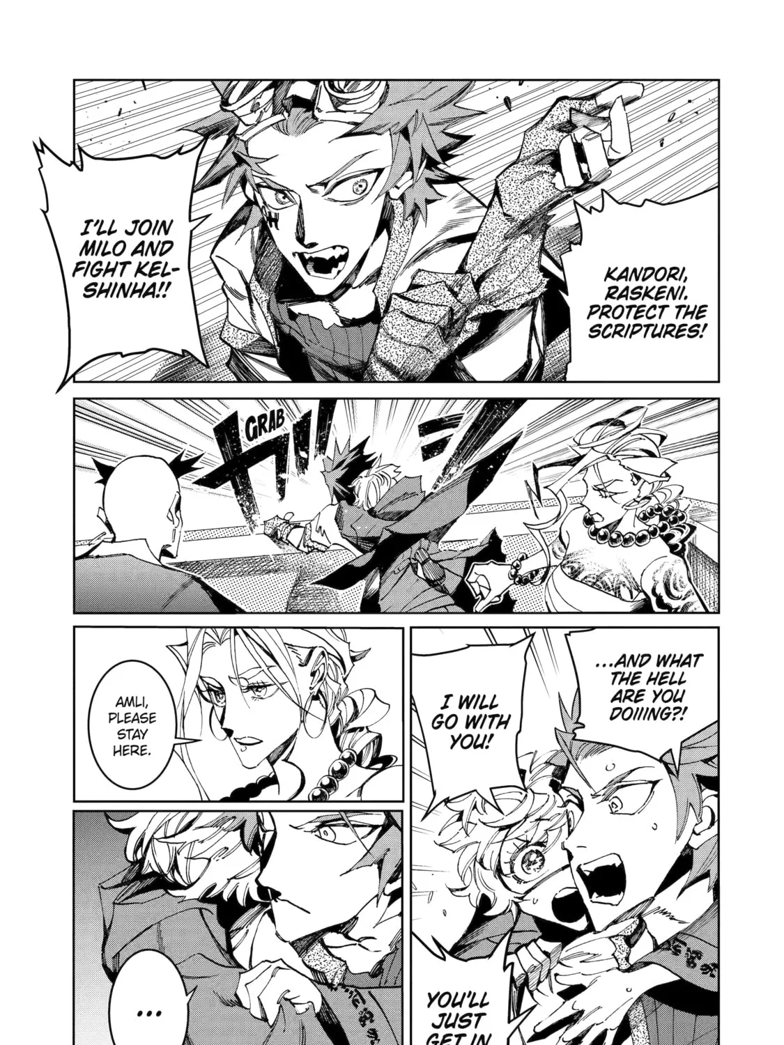 Read Rust-Eater Bisco 2 chapter 8 image 96 on Lezhin