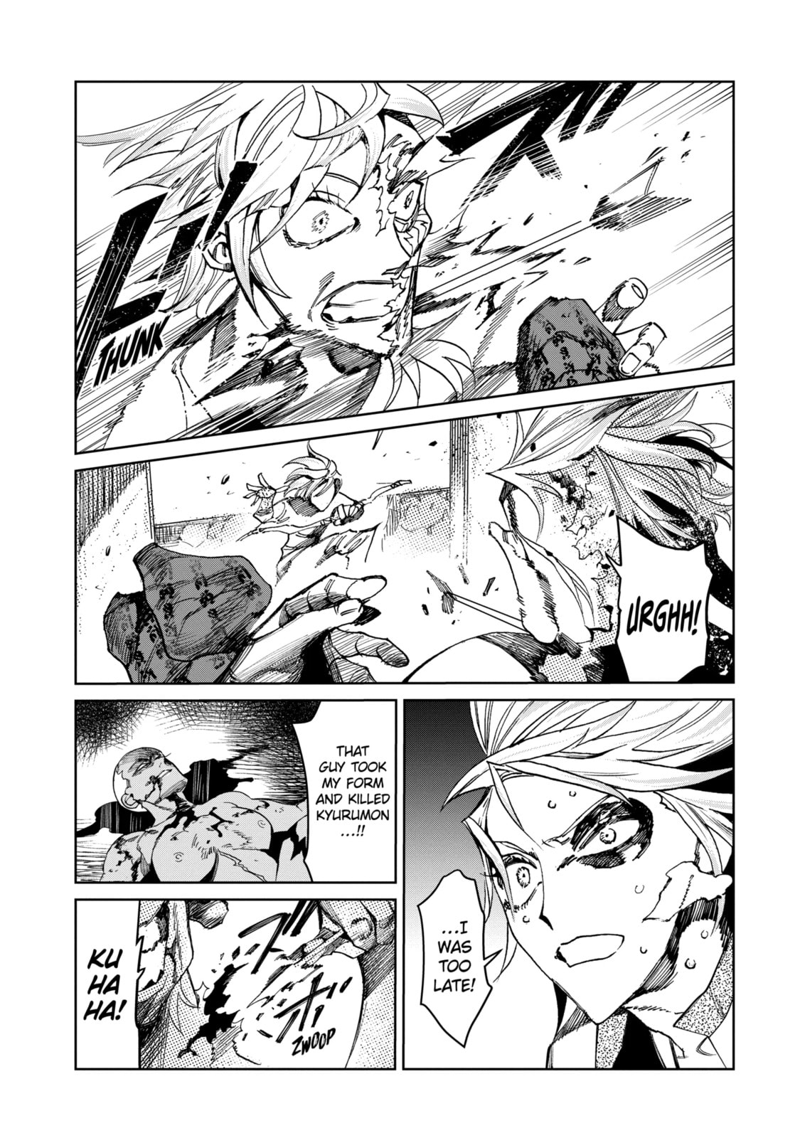 Read Rust-Eater Bisco 2 chapter 9.1 image 2 on Lezhin