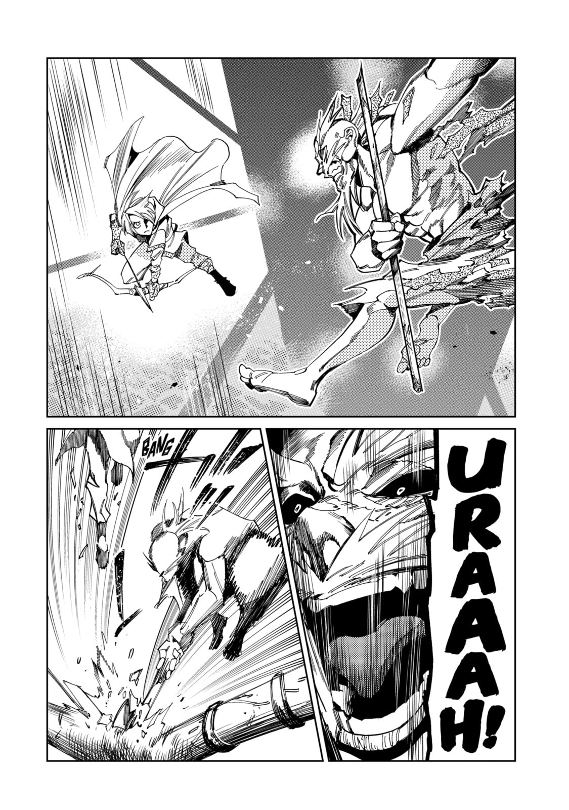 Read Rust-Eater Bisco 2 chapter 9.2 image 7 on Lezhin